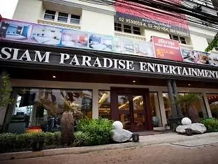 Siam Paradise Entertainment Complex Bangkok