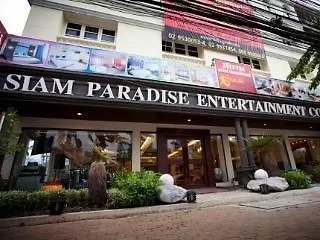 Hotel Siam Paradise Entertainment Complex